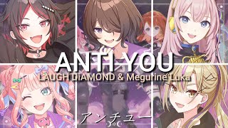 アンチユー  (Anti You) / Chinozo feat. LAUGH DiAMOND \u0026 Megurine Luka (cover)