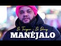 EL TAIGER x EL DRAY - Manejalo (VISUALIZER VIDEO)