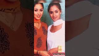 90's kanavukanni Simran with her sister Monal | Rare childhood pictures.  #simran #actress #tamil