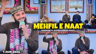 Mahmood Ul Hassan Ashrafi new Mehfil E Naat Milad E Mustafa SAWW | 1 Jun 2024