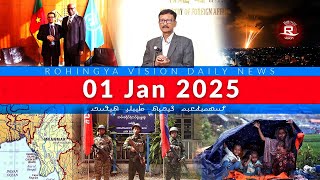 Rohingya News 01 Jan 2025