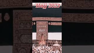 #hajj #2023 #makkah #bestvideo #madina #islamicstudiopakistan #shorts #viral