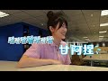 avex職人系列 杜哥今日來爆料！與周董的初見面居然這麼浪漫... ep.2 feat. 楊婕yangchieg