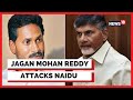 Chandrababu Naidu’s Penchant For Publicity Cost Lives: Jagan Mohan Reddy | Andhra Stampede News