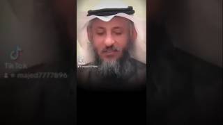 ‏لا يوجد شيء اسمه حالة يائسة فلا تيأس من رحمة الله الشيخ عثمان الخميس حفظه الله ￼