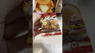 Mystery Ramen 1 #unboxing #blindpack #mysterytoy #ramen