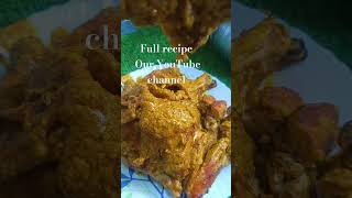 పేరు లేని చికెన్ కర్రీ #viralvideo #song #tamil #music #food #minivlog #చికెన్ #chickenrecipe