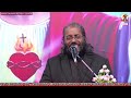 🔴live 23 jan प्रभु के छत्रछाया में daily prayers and blessings led by fr .thomas menappattu 0fm cap💥