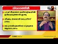 ചൈനീസ് ചാരകപ്പലിന് ലങ്കൻ തീരത്തെത്താൻ അനുമതിയില്ല international news chinese spyship sri lanka