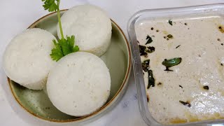 Stuffed Idli | Stuffed Idli with chutney | Stuffed Idli Recipe Without Idli Maker| Rava Stuffed Idli