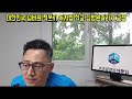 읽기만 해도 당신의 독서력이 향상되는 독서법 책 3선