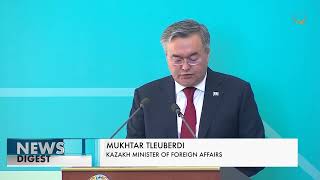 Елордада Қазақстанның дипломатиялық қызметіне 30 жыл толуына орай конференция өтті. Qazaq TV