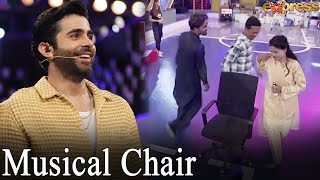 Musical Chair | Game Show Khel Kay Jeet with Sheheryar Munawar | Season 2 | Express Tv | I2K1O