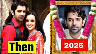 😭 Iss Pyaar Ko Kya Naam Doon Serial Star Cast  Then And Now 2025 😱 Unbelievable Transformation