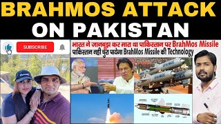 India Fires Brahmos on Pakistan | Khan GS Research Centre | Video by Khan Sir Namaste Canada Reacts