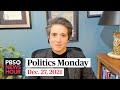 Amy Walter and Asma Khalid on the omicron variant, inflation and Dem agenda