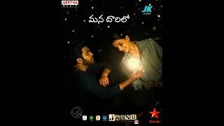 Pranam Naa Pranam Song Lyrics, Jaanu Movie  TeluguWhatsAppstatus #jaikishanjaieditvideos