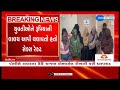 sex racket running in guise of spa busted in vadodara s manjhalpur 7 women rescued