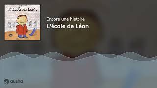 L'école de Léon