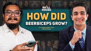 How BeerBiceps Became India’s Biggest YouTube Channel | Learn Podcasting | BeerBicepsSkillHouse