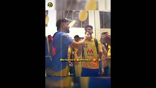 The Birthday Of Ruturaj Gaikwad 🤩 || The Captain of CSK 🔥