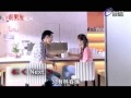 初家晴 2012.03.25 偶像劇《前男友》第14集預告片.flv