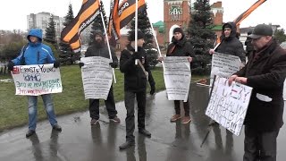 В Казани прошёл пикет против иностранных консталтинговых компаний