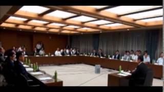 第2回大阪戦略調整会議(2015.08.13) 自民など欠席し「流会」に