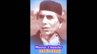 SINDHI SONGS -MASTER CHANDER PART 1