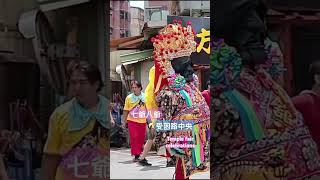 🛵七爺八爺🛵受困路中央🛵Temple fair celebrations