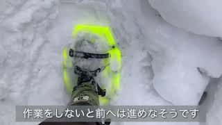 甘湯新湯〜ver.9〜序章(野湯)