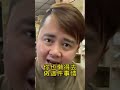 關於沉香精油該如何入門