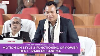 Motion on style \u0026 functioning of Power Dept – RAKKAM SANGMA