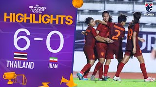 ไฮไลท์ฟุตบอลหญิงชิงแชมป์เอเชีย รุ่นอายุไม่เกิน 17 ปี 2024 รอบคัดเลือก รอบสอง | ไทย พบ อิหร่าน