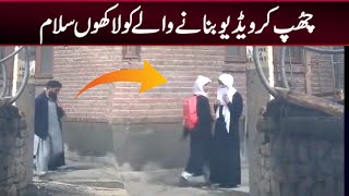 School friends did amazing thing in street ! Amazing people doing amazing things ! Viral Pak Tv