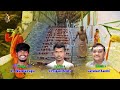 ahobilam narasimha swamy songs narasimha swamy devotional songs ahobilam temple songs ahobilam