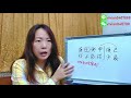 八字教學 感情運應該要好，為什麼沒有？