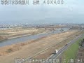 筑後川 片ノ瀬出張所 ライブカメラ 2023 02 04 定点観測 chikugo river live camera