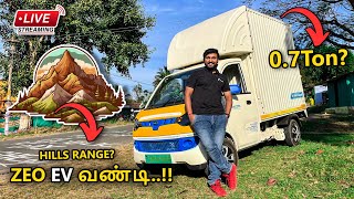 ZEO'வுடன் ஒருநாள் | HILLS RANGE | REGENERATIVE BRAKING TEST | FULL REVIEW IN TAMIL