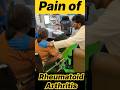 Pain of Rheumatoid Arthritis  #yt #ytshorts #ytshort #fyp #ad #adsense #100 #fypシ゚viral #viralvideo