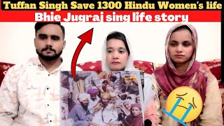 Jugraj Singh Tuffan Life Story || Pakistani Reaction ||