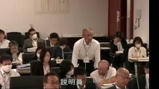 令和5年第3回立川市議会定例会　10月3日決算特別委員会　4部