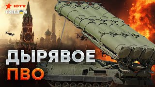 Вот ЭТО ВЗРЫВ! Атака ДРОНОВ на КЛЮЧЕВЫЕ БАЗЫ 🔥 Что ЕЩЕ ПОЛЕТИТ на Россию?