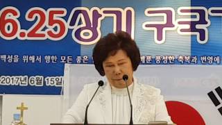 (CLNTV)CTS부흥사협의회 나라와 민족을 위한 6.25 상기 구국기도대성회(월기총사랑방송)(10)