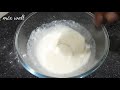 టీ గ్లాస్ కేక్ vanilla cake in tea glass tea cake recipe in telugu cake in tea cup cup cake telugu