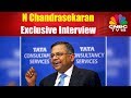 N Chandrasekaran Exclusive Interview | Tata Sons Chairman | Chandra's Innings | CNBC TV 18