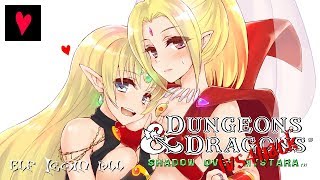 ダンジョンズ＆ドラゴンズ シャドーオーバーミスタラ 1vs4ハック版 エルフ １コインクリア / D\u0026D Shadow Over Mystara 1vs4hack Elf 1coin ALL