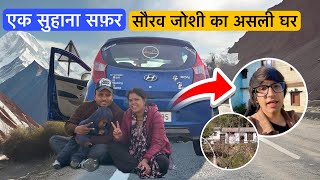 निकल पड़े एक खूबसूरत सफ़र पर || रास्ते में मिला Sourav Joshi Vlogs Vill || Mayank Bhumi Vlogs