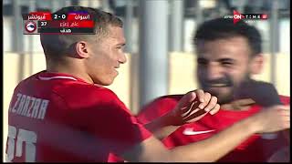 أهداف مباراة (أسوان - فيوتشر) الأسبوع الـ 21 من الدوري المصري (1-2) - تعليق هشام معمر