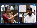 sabitha indra reddy crying for cm revanth reddy comments తెలంగాణ అసెంబ్లీ @sakshitv